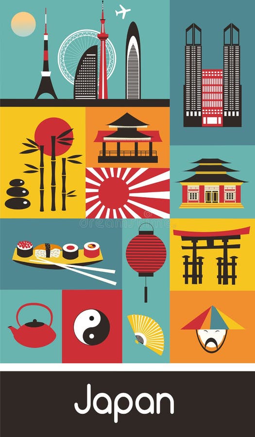 Symboles du Japon illustration stock Symboles du Japon illustration stock