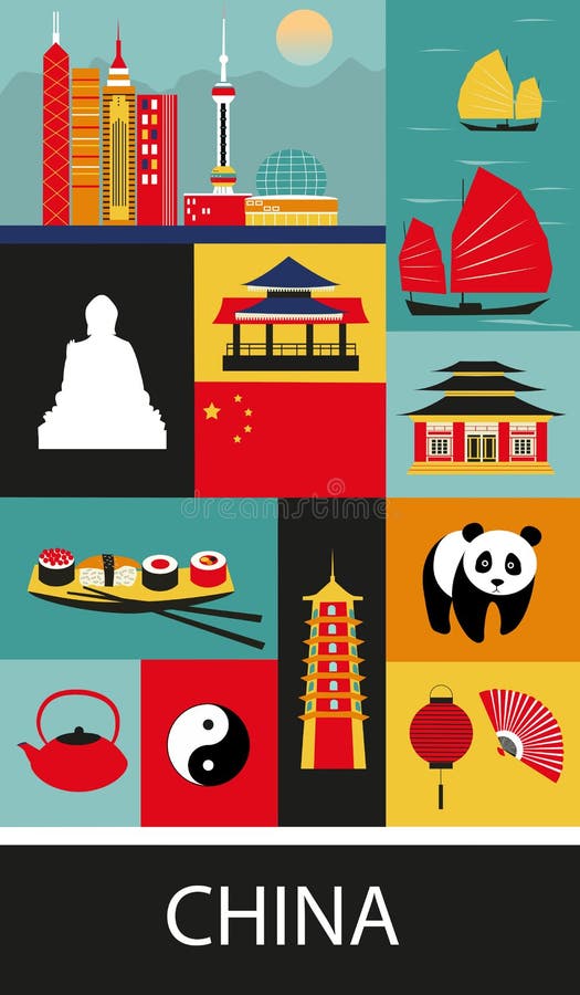 Symbols of China. stock illustration Symbols of China. stock illustration
