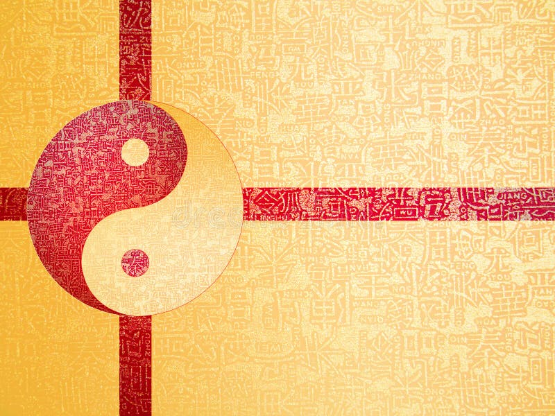 symbolyang yin royaltyfri fotografi symbolyang yin royaltyfri fotografi