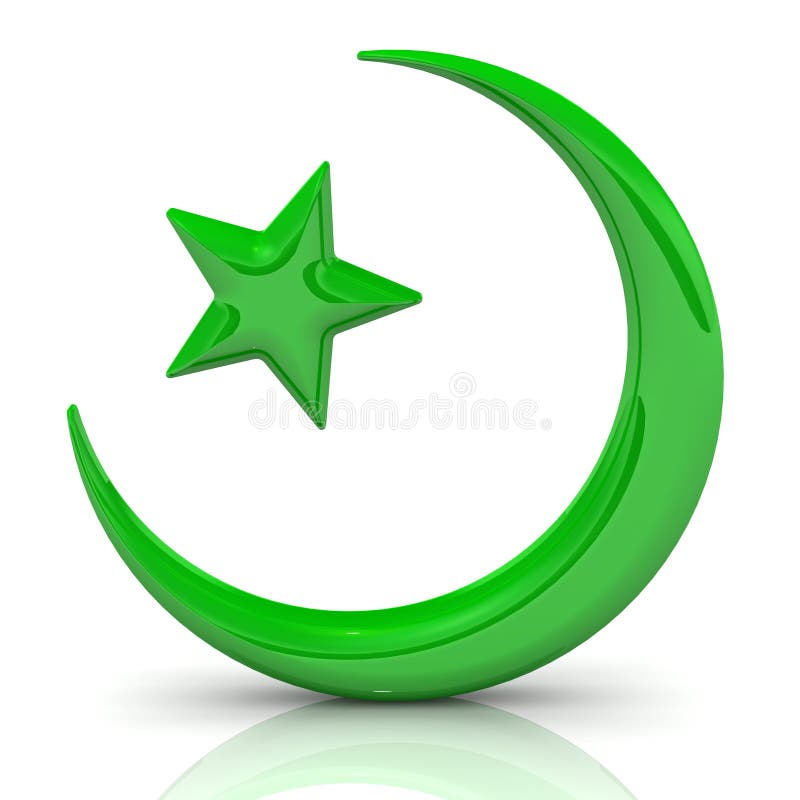 Symbool van Mohammedanisme stock illustratie Symbool van Mohammedanisme stock illustratie
