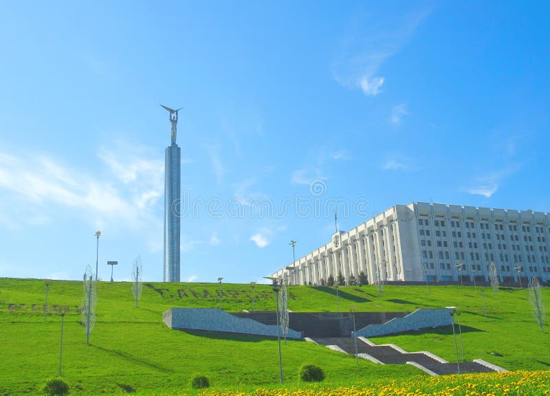 Symbool van stad Samara royalty-vrije stock fotografie Symbool van stad Samara royalty-vrije stock fotografie