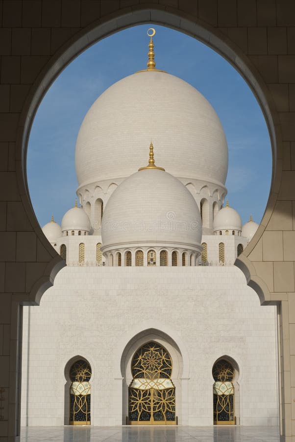 The symmetrical arch of a mosque