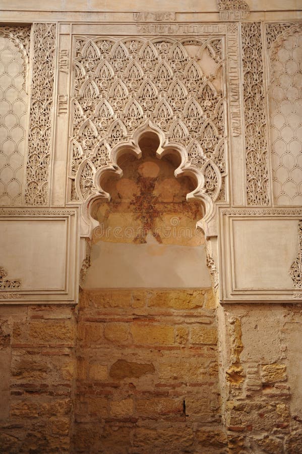 Synagogue in the Jewish Quarter of Cordoba, Spain stock images Synagogue in the Jewish Quarter of Cordoba, Spain stock images