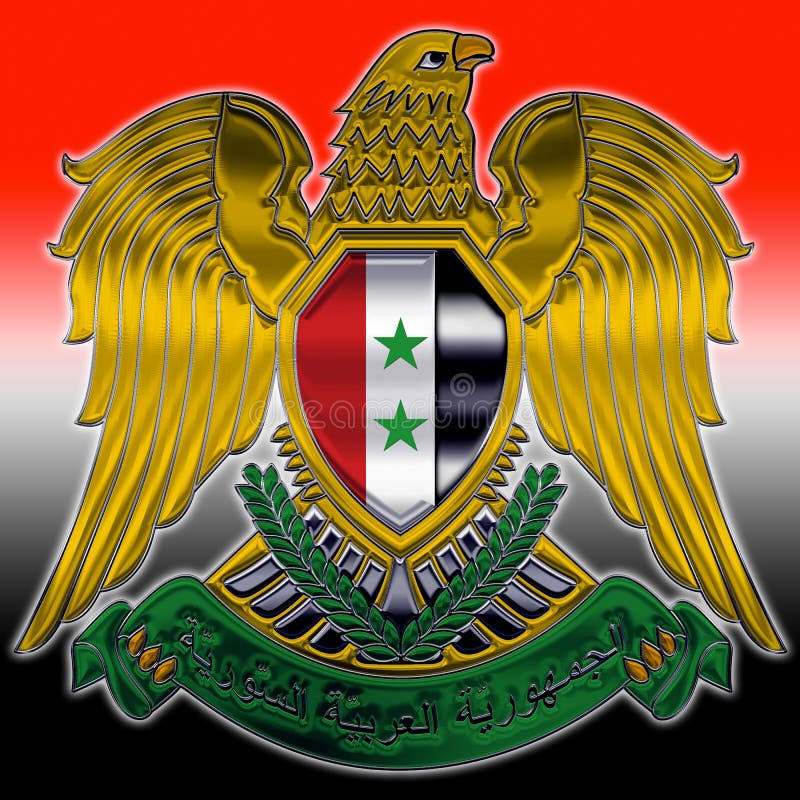 Syria coat of arms stock illustration. Illustration of golden - 99366067