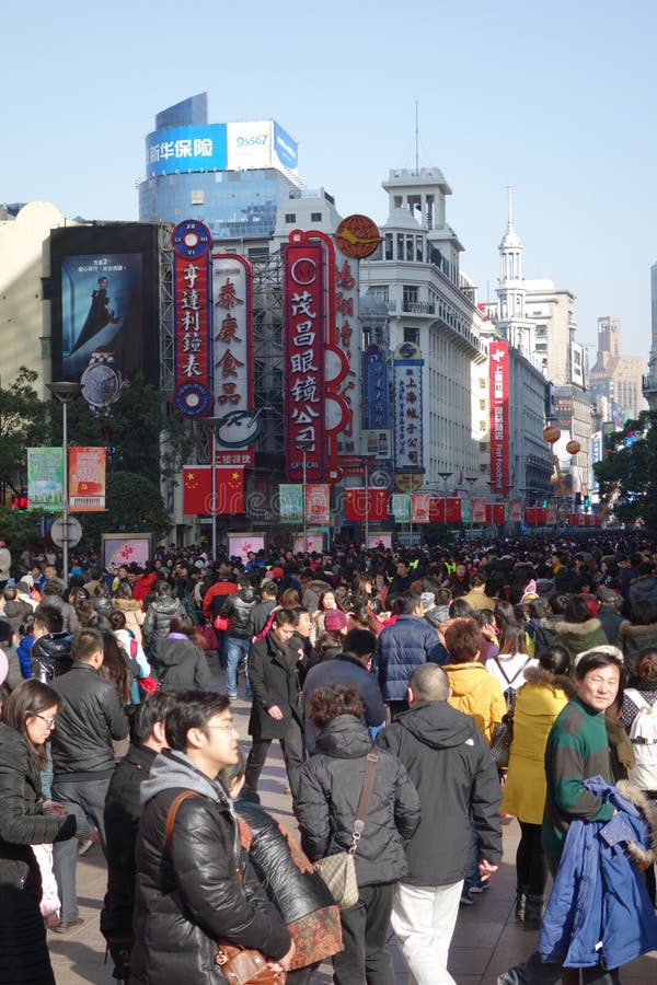 Szanghaj Nanjing drogowego zwyczajnego streetShanghai Nanjing drogowa zwyczajna ulica obraz stock Szanghaj Nanjing drogowego zwyczajnego streetShanghai Nanjing drogowa zwyczajna ulica obraz stock