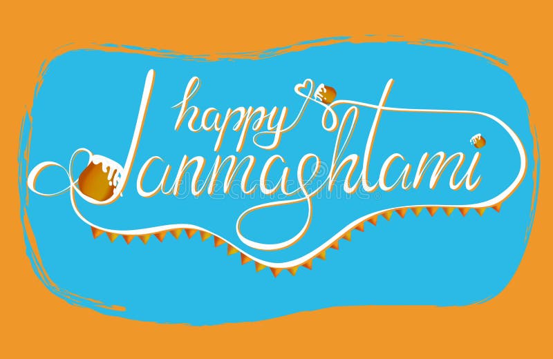 Szcz??liwy Krishna Janmashtami B?g Krishna w Lotosowym kwiacie royalty ilustracja Szcz??liwy Krishna Janmashtami B?g Krishna w Lotosowym kwiacie royalty ilustracja