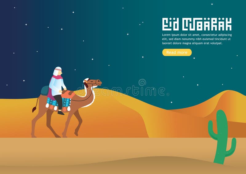 Szcz??liwy Ramadan Mubarak powitania poj?cie z lud?mi przeja?d?ka wielb??d?w charakteru dla sieci l?dowania strony szablonu, szta ilustracji Szcz??liwy Ramadan Mubarak powitania poj?cie z lud?mi przeja?d?ka wielb??d?w charakteru dla sieci l?dowania strony szablonu, szta ilustracji