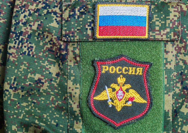 Szewronów lampasy i Rosyjskie siły zbrojne