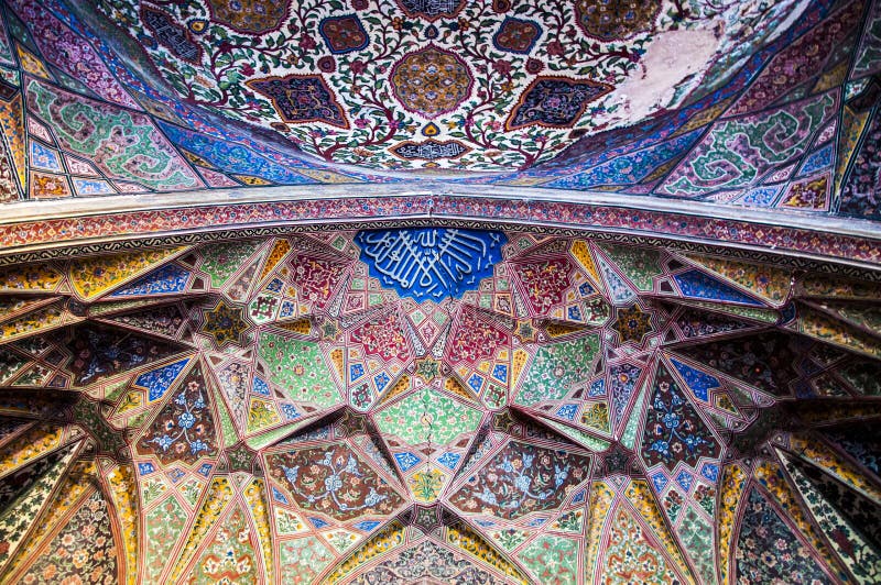 Szlachetny Wewnętrzny projekt Wazir Khan meczet zdjęcie royalty free Szlachetny Wewnętrzny projekt Wazir Khan meczet zdjęcie royalty free