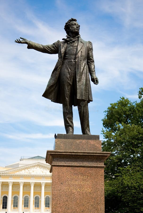 sztuk Petersburg Pushkin kwadratowa st statua zdjęcie royalty free sztuk Petersburg Pushkin kwadratowa st statua zdjęcie royalty free