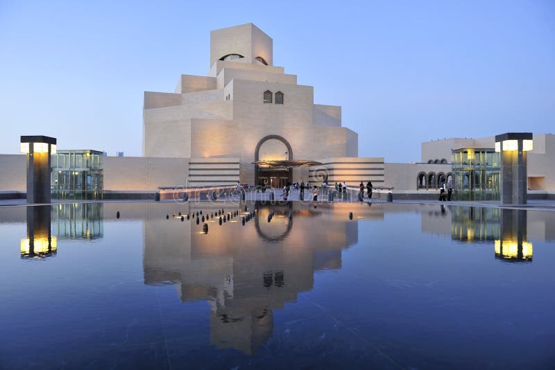 Sztuka Doha islamski muzealny Qatar zdjęcie stock