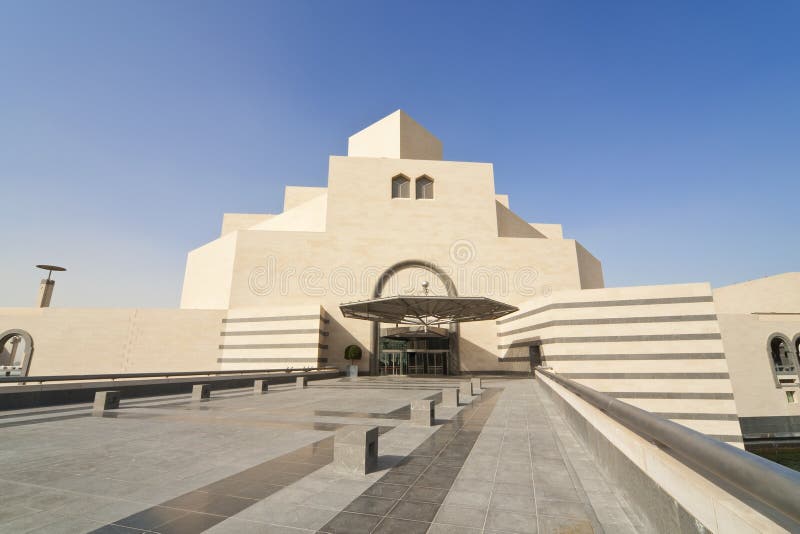 Sztuka Doha islamski muzealny Qatar obraz royalty free