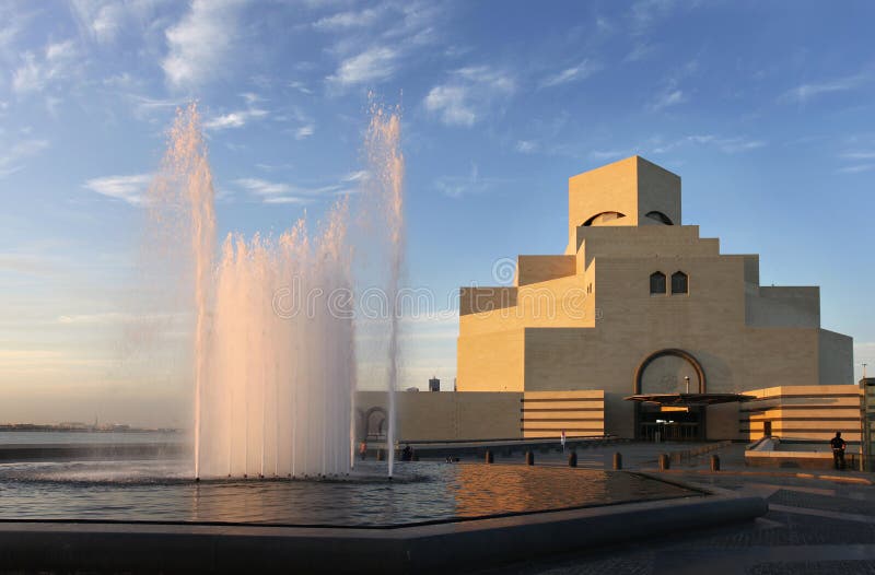 Sztuki Doha islamski muzeum zdjęcie stock