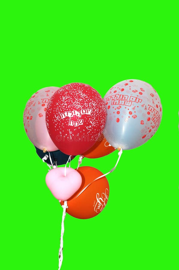 Balloons Happy Birthday varicoloured on green background. Balloons Happy Birthday varicoloured on green background