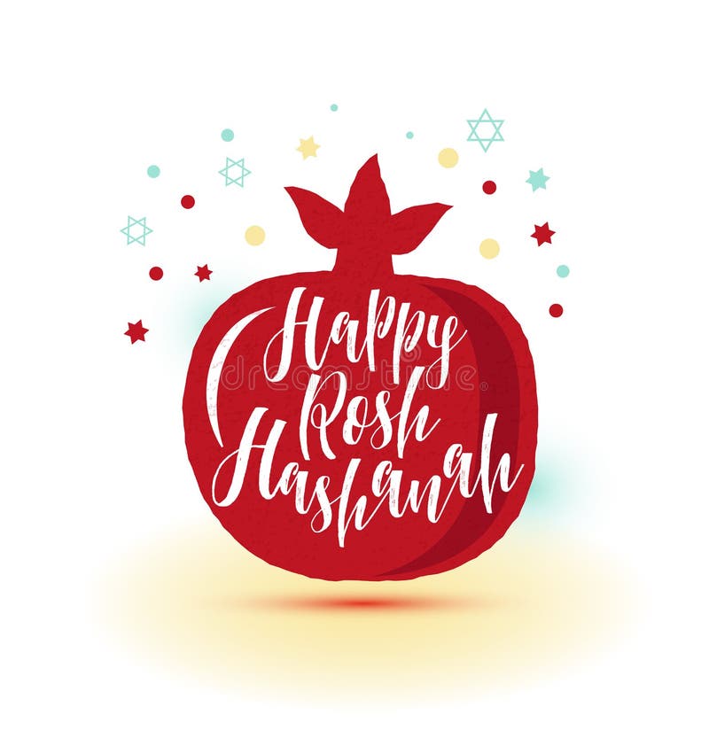 Símbolo do wiyh do cartão da romã de Rosh Hashanah Projeto judaico da celebração do ano novo Shana Tova feliz … Cerveja nova feli ilustração royalty free Símbolo do wiyh do cartão da romã de Rosh Hashanah Projeto judaico da celebração do ano novo Shana Tova feliz … Cerveja nova feli ilustração royalty free