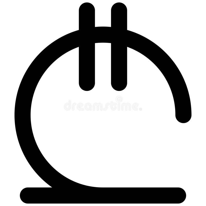 Símbolo georgiano lari, moeda da Geórgia ilustração do vetor