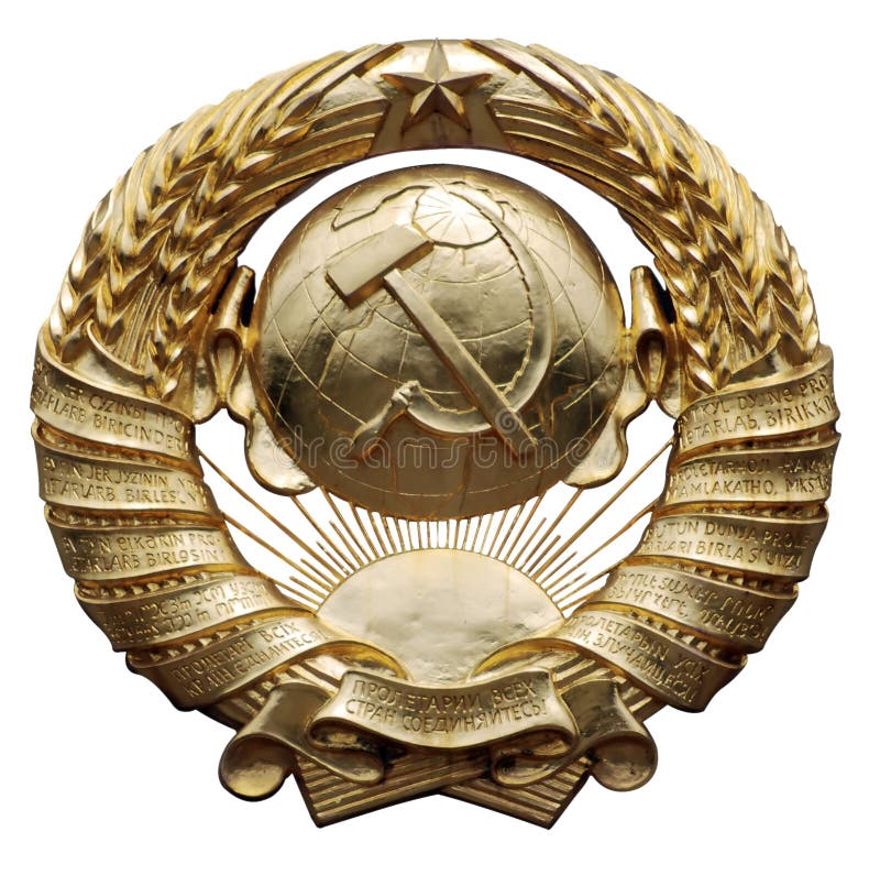 Símbolo soviético, emblema de CCCP, socialismo, Comunism