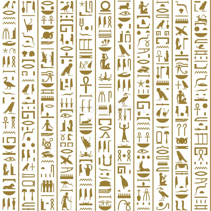 Sömlösa forntida egyptiska hieroglyf stock illustrationer Sömlösa forntida egyptiska hieroglyf stock illustrationer