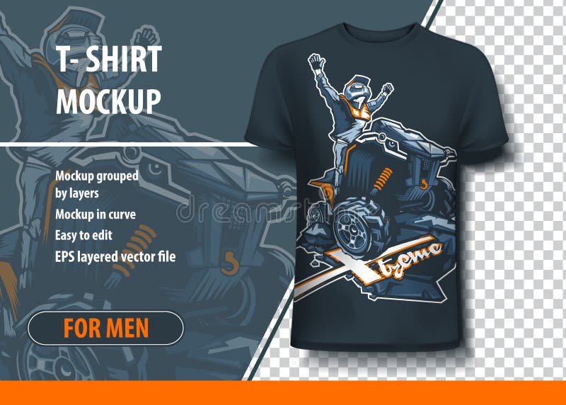 T-shirt Mock-up Template with Quadbike Extreme Adventure. Editable ...