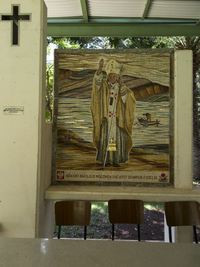 TABGHA, ISRAEL - Juli 9: Mosaic commemorating the stay of Pope John Paul II in Tabgha royalty free stock photography TABGHA, ISRAEL - Juli 9: Mosaic commemorating the stay of Pope John Paul II in Tabgha royalty free stock photography