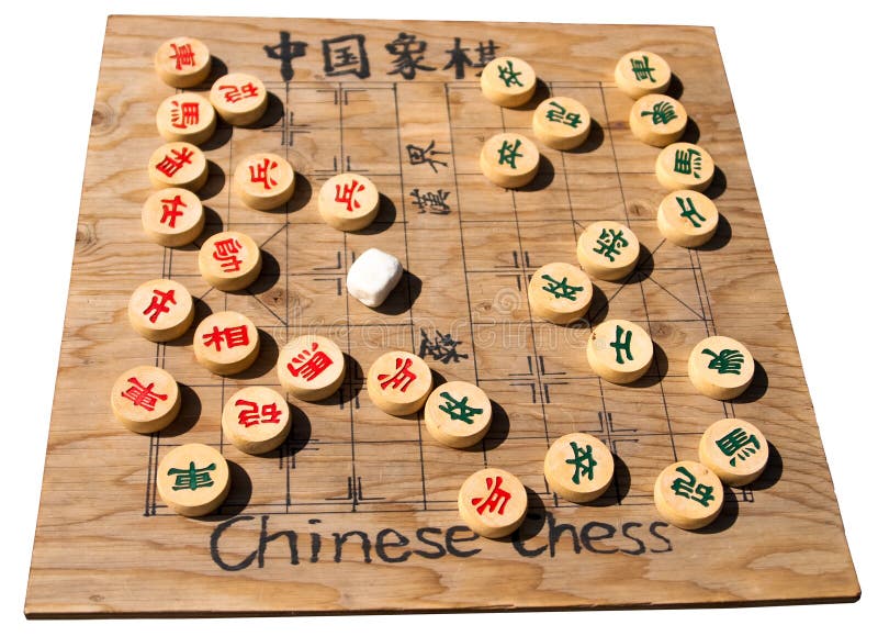 Jogo De Xadrez Japonês (Shogi) Imagem de Stock - Imagem de soldado,  inteligente: 13482145