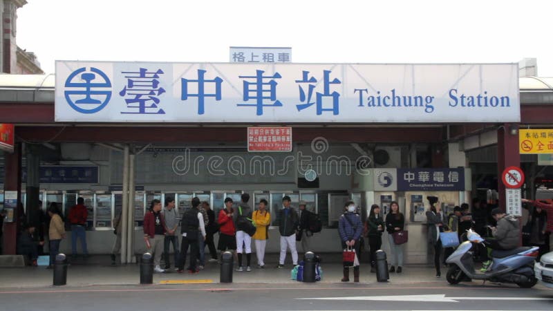 Taichungstation buiten Scène HD stock videobeelden