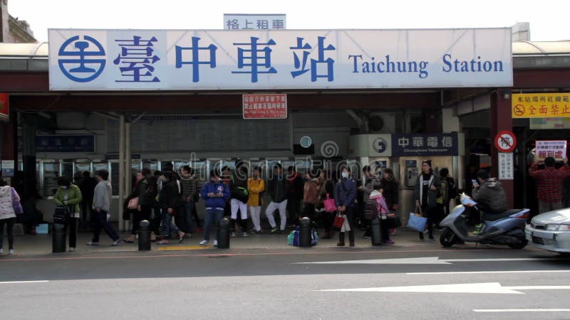 Taichungstation buiten Scène HD stock video