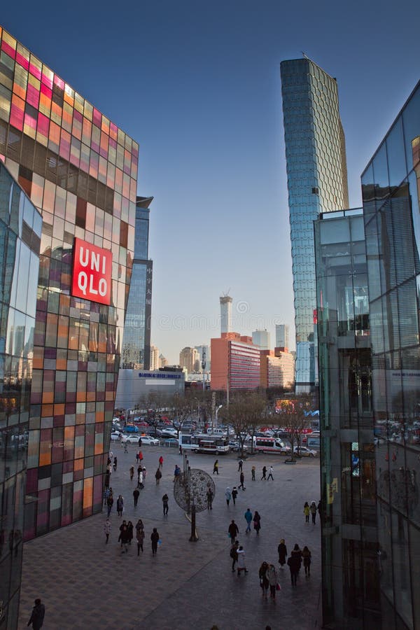 Taikoo complex Li Sanlitun Shopping royalty-vrije stock foto's Taikoo complex Li Sanlitun Shopping royalty-vrije stock foto's