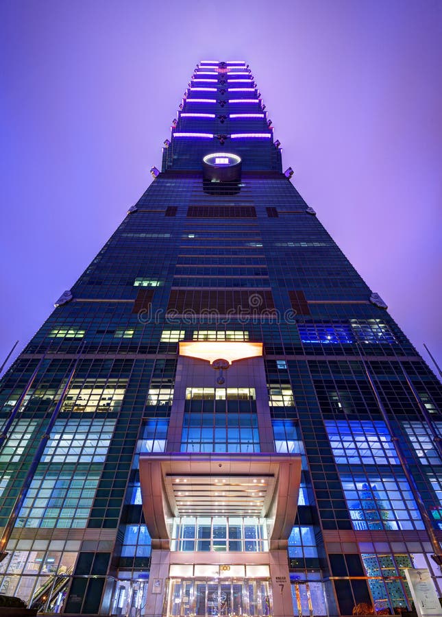 Taipeh 101 lizenzfreie stockfotos Taipeh 101 lizenzfreie stockfotos