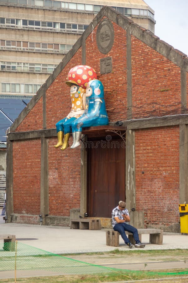Taipeh/Taiwan-25 05 2018: Das Pier-2 Art Centre in Kaohsiung lizenzfreies stockfoto Taipeh/Taiwan-25 05 2018: Das Pier-2 Art Centre in Kaohsiung lizenzfreies stockfoto