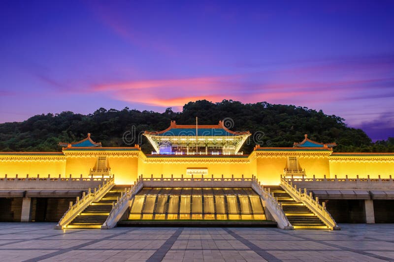 Taipei National Palace Museum Stock Photo - Image of ...
