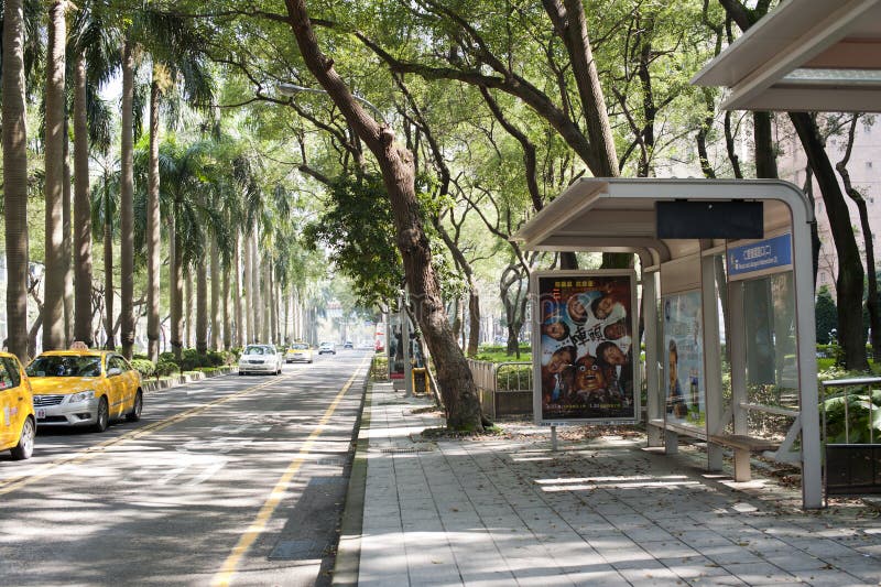 Taipei street view stock images