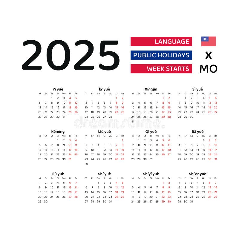 taiwan-calendar-2025-week-starts-from-monday-vector-graphic-design