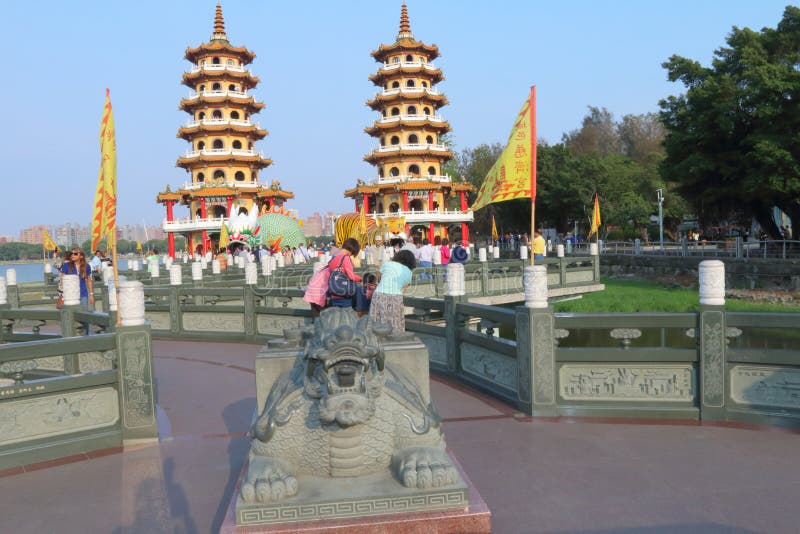 Taiwan : Dragon and Tiger Pagodas royalty free stock image Taiwan : Dragon and Tiger Pagodas royalty free stock image