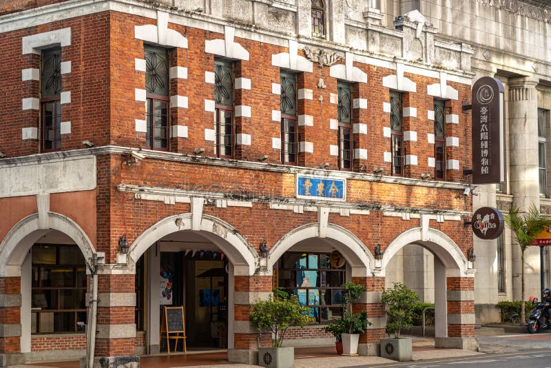 Taiwan Museum of Suncake ( Chuan-An Hall or Chuan An Tang ), a souvenirs shop in Taichung, Taiwan