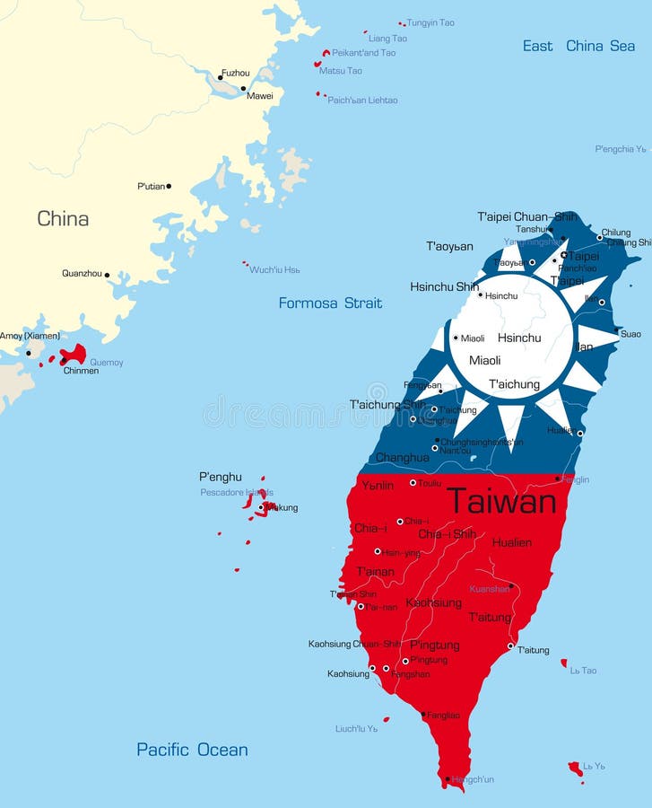 Taiw N La Rep Blica De China Mapa Pol Tico Ilustraci N Del Vector Ilustraci N De Pista Isla