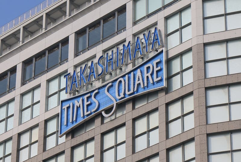 Takashimaya Times Square of Tokyo at Night Editorial Photography ...