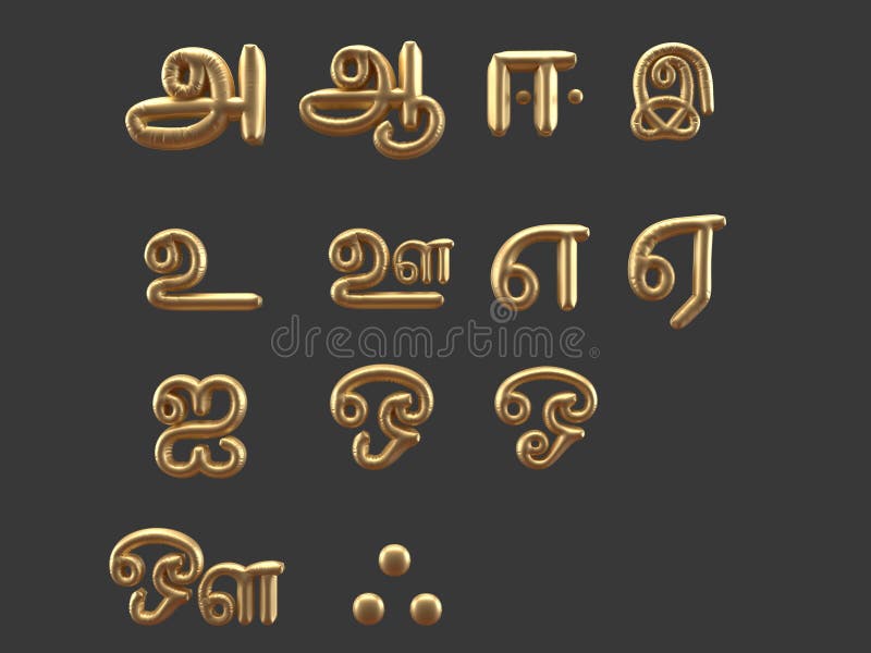 Tamil Alphabets Arranged in Background 3D Render Stock Illustration -  Illustration of letters, background: 217363605