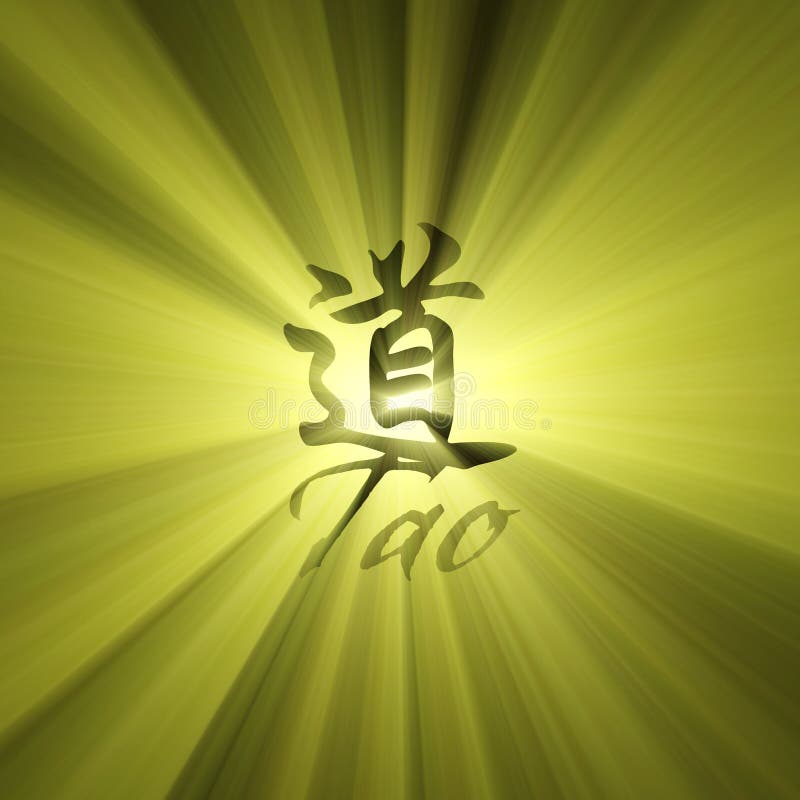 Tao character symbol light flare