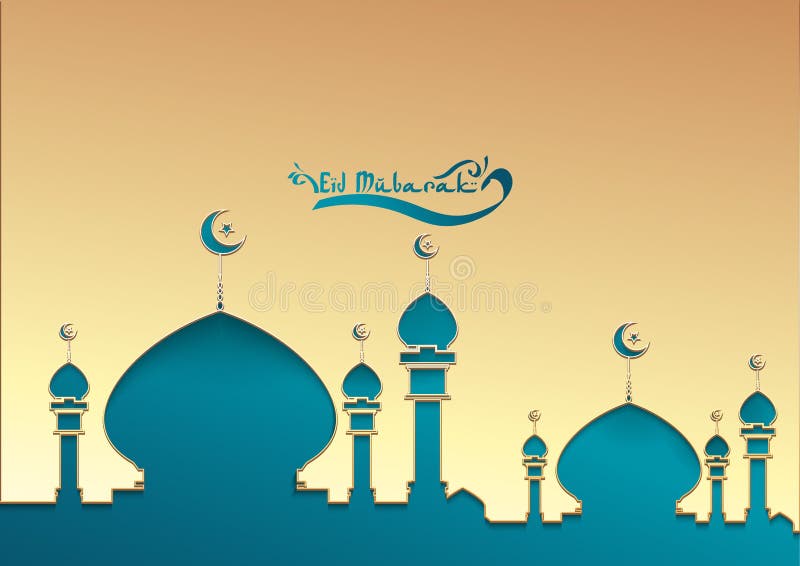 Tarjeta de felicitación del kareem del Ramadán del diseño del vector stock de ilustración Tarjeta de felicitación del kareem del Ramadán del diseño del vector stock de ilustración