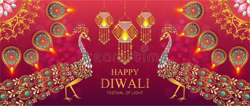 Tarjeta feliz del festival de Diwali ilustración del vector Tarjeta feliz del festival de Diwali ilustración del vector