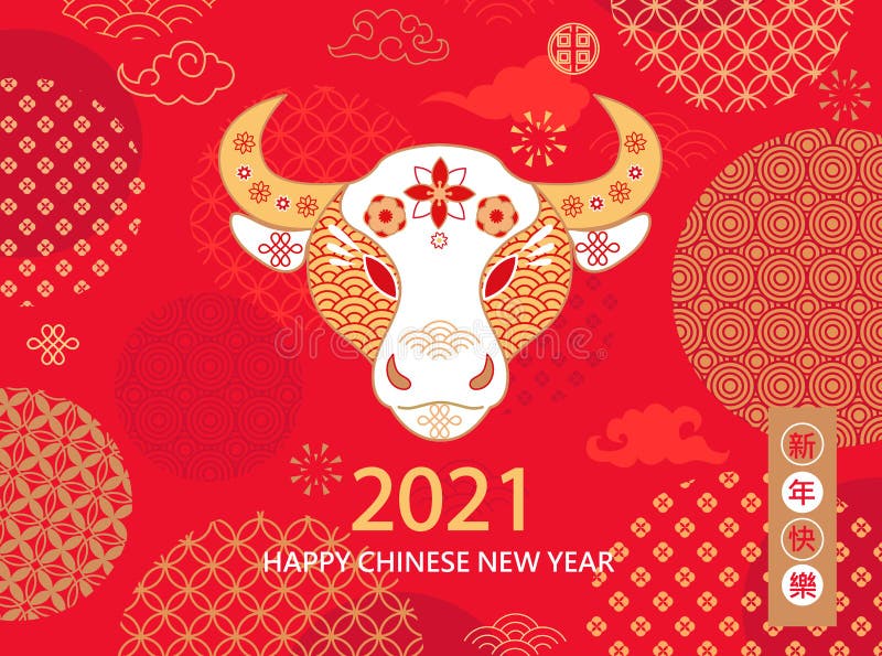 Año del cerdo 50th tarjeta de cumpleaños 1971 Tarjeta de felicitación de Año Nuevo chino, 