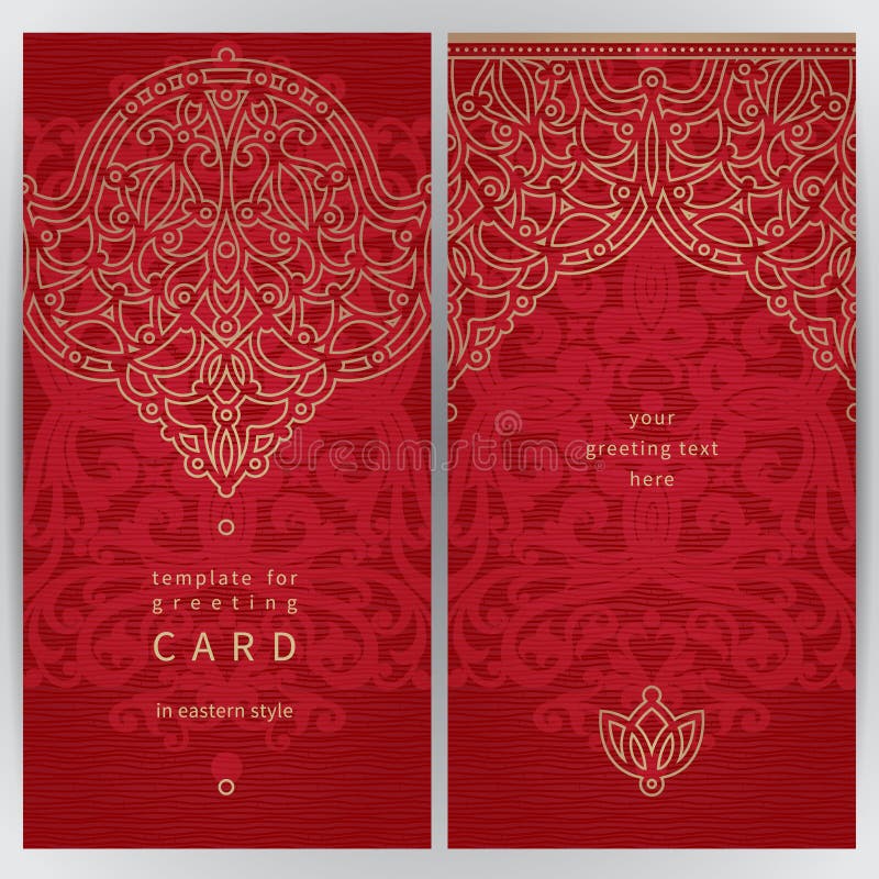 Tarjetas adornadas del vintage en estilo del este ilustración del vector Tarjetas adornadas del vintage en estilo del este ilustración del vector