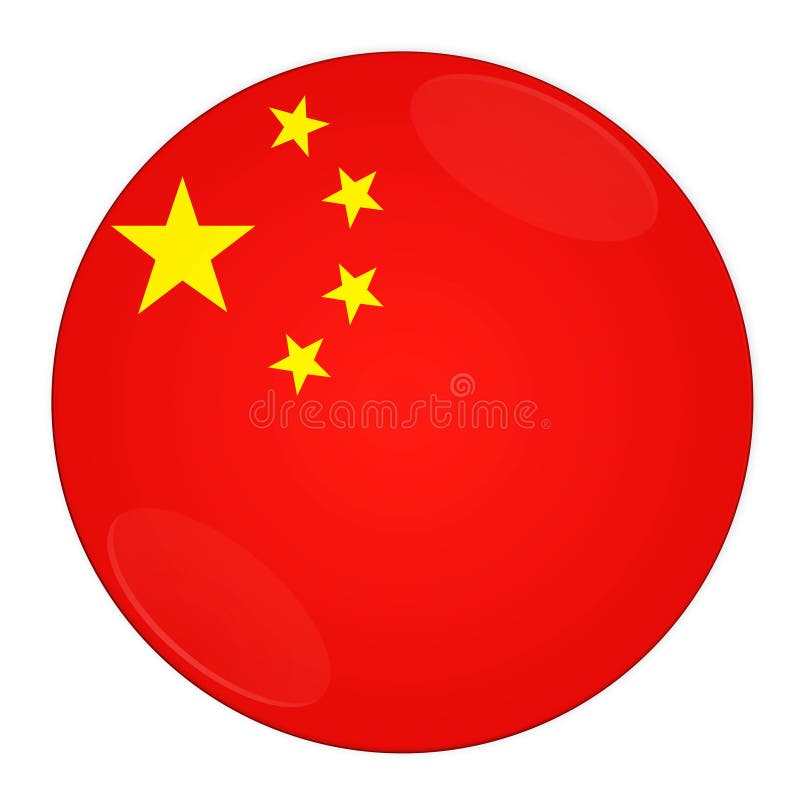 Tasto della Cina con la bandierina illustrazione vettoriale