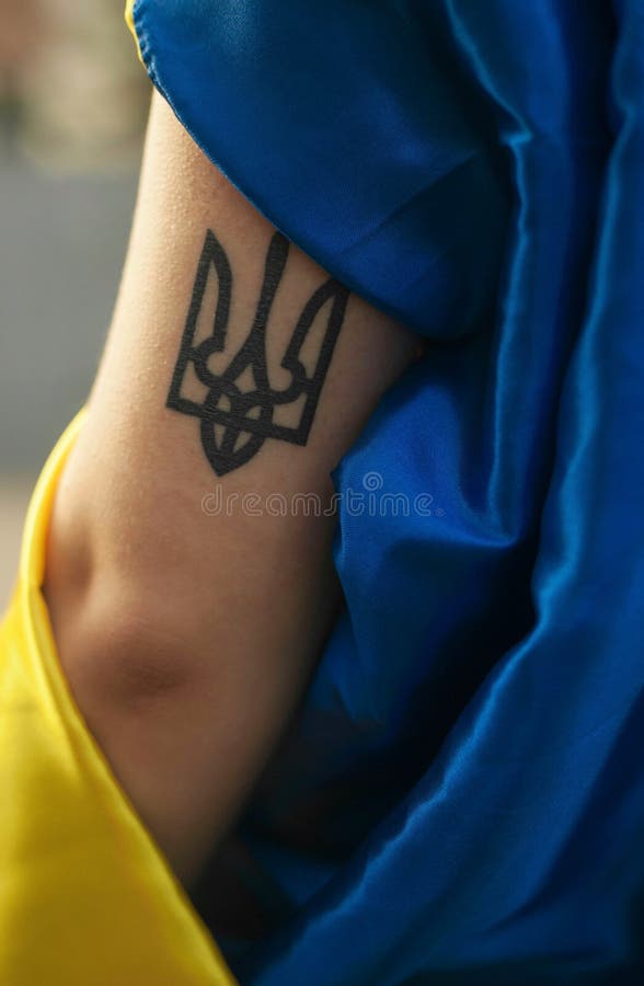 Second Life Marketplace  Ukraine Flag Tattoo
