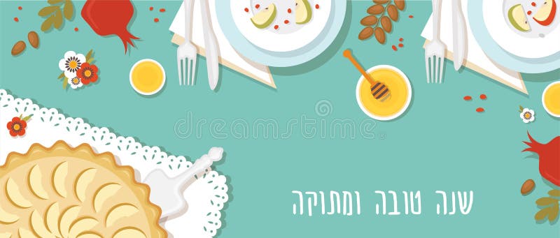 Tavola tradizionale per Rosh Hashanah, nuovo anno ebreo, cena con i simboli tradizionali nuovo anno felice e dolce dentro royalty illustrazione gratis Tavola tradizionale per Rosh Hashanah, nuovo anno ebreo, cena con i simboli tradizionali nuovo anno felice e dolce dentro royalty illustrazione gratis