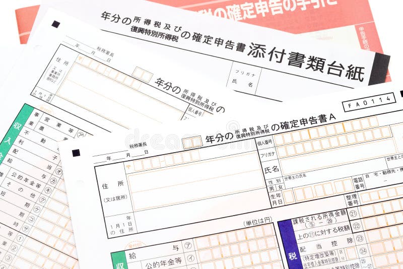 tax-return-in-japan-stock-image-image-of-money-sign-140332377