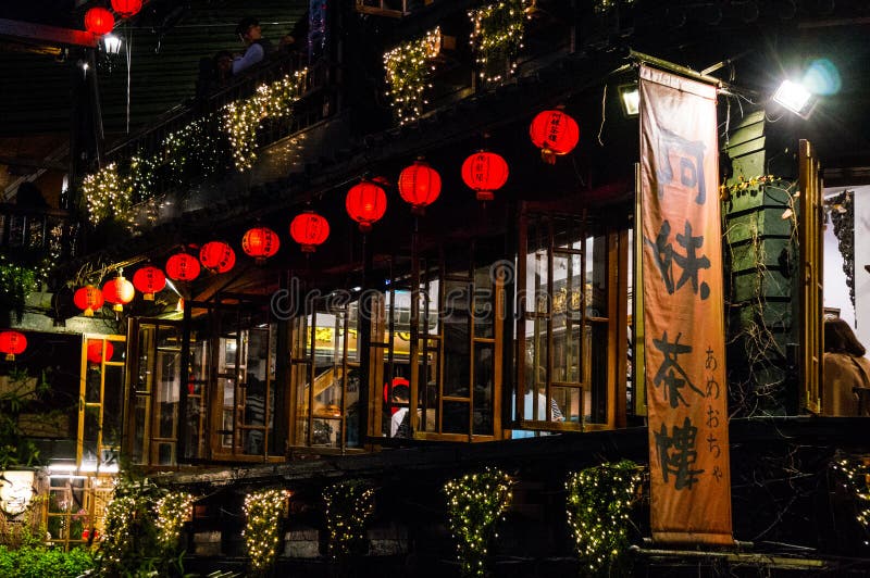 Tea house in Jiufen , Taiwan spirited away