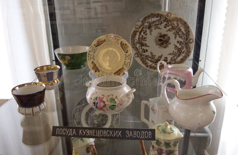 Tea Set of China Stands on Display Editorial Stock Photo Image of plate, klin