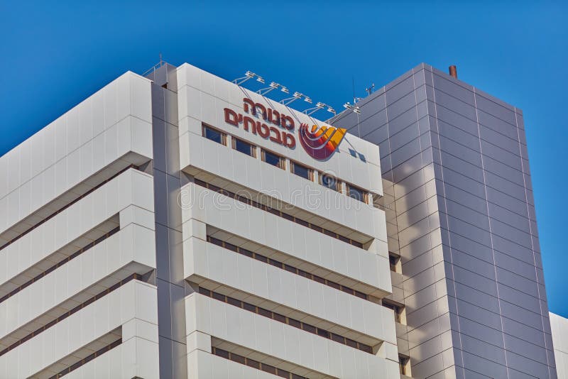 TelAviv 4 December, 2016 Menorah Insurance Head Office, Te Editorial Stock Image Image of